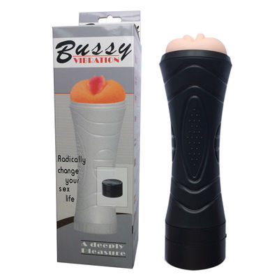 Japanese Male Hands Free Masterbation Vagina Cup Stepless Vibration Black