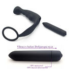 PM-06 Vibration Mode Prostate Vibrator Safe Silicone Medical Waterproof For Male