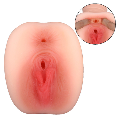 Realistic Textured Vagina Elastic Pocket Pussy for Men Sex