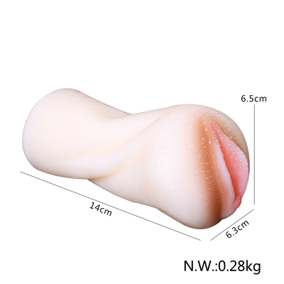 Realistic Textured Vagina Elastic Pocket Pussy For Men Sex