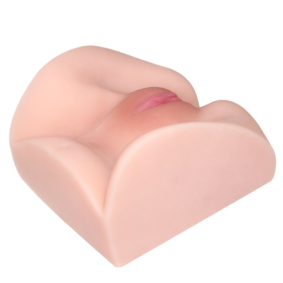 Realistic Ribbed Masturbator Vagina Life Size Booty Ass