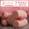 10kg Sexdoll Male Masturbator Big Ass Silicone Mature Fat Textured Vagina Big Chest Tight Anal for Man Sex Toys Sex Doll