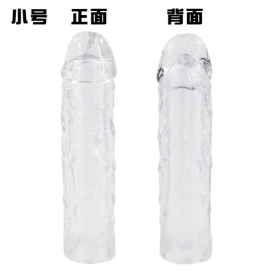 Sex Toy Dildo Extender Condoms For Men Penis Extension Sleeve Cock Silicone Realistic Penis