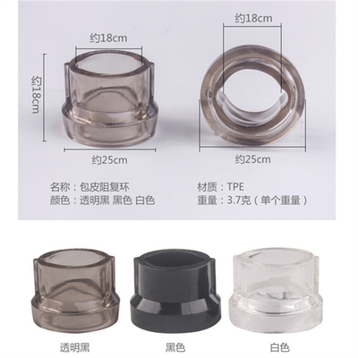 Time Delay Penis Cock Ring Silicone Ring For Male