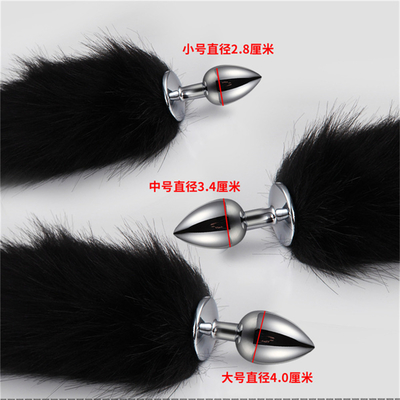 Dropping Black Fox Tail Metal Anal Plug Smooth Fur Fox Tail Sex Toy for Women