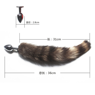 Wearable Comfortable Anal Plug Toys Silicone Fox Tail Anal Plug Tail Anal Toys Women