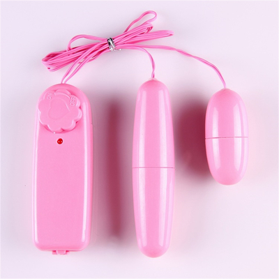 Hot Wired Dual Vibrating Jump Egg Vibrator Sex Toy for Woman