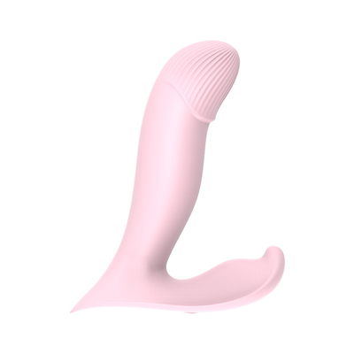 Remote Control Female Masturbator Vibrator Toys Panties Vibrator For Ladies