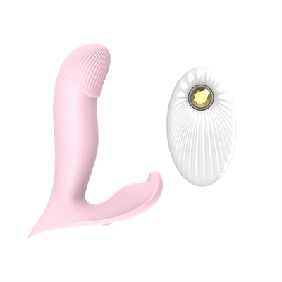 Remote Control Female Masturbator Vibrator Toys Panties Vibrator For Ladies