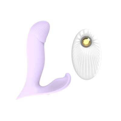 Remote Control Female Masturbator Vibrator Toys Panties Vibrator For Ladies