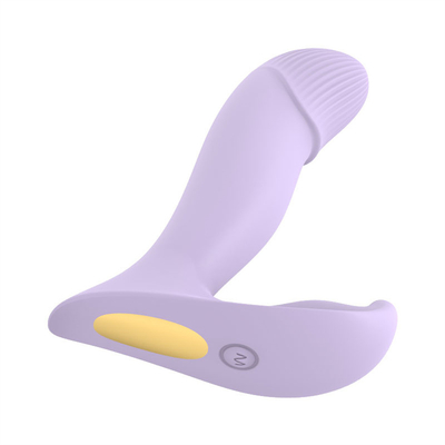 Remote Control Female Masturbator Vibrator Toys Panties Vibrator For Ladies