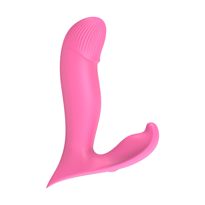 Remote Control Female Masturbator Vibrator Toys Panties Vibrator For Ladies