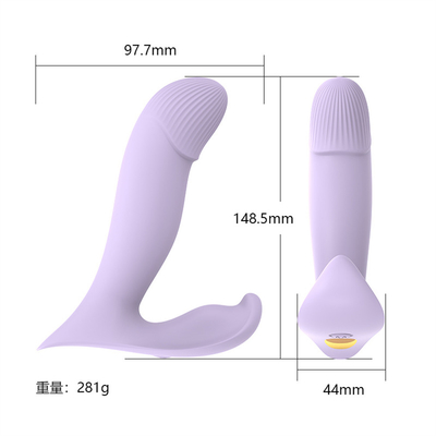 Remote Control Female Masturbator Vibrator Toys Panties Vibrator For Ladies