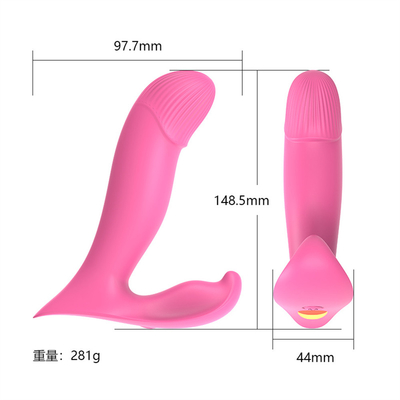 Remote Control Female Masturbator Vibrator Toys Panties Vibrator For Ladies