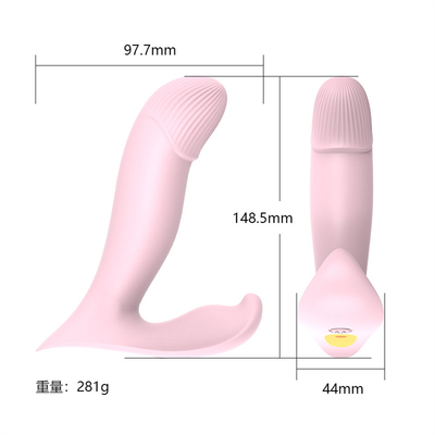 Remote Control Female Masturbator Vibrator Toys Panties Vibrator For Ladies