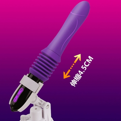 360 Degree Vibration Rechargeable Clitoral Massage Vibrator Pussy Vibrator with Stents For Women