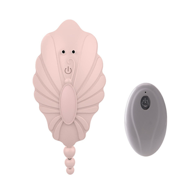 Women's Wireless Vibrator Remote control Invisible Egg Jumping Wear Butterfly Shade Cover Self-Consolation Device Adult