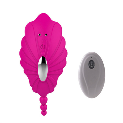 Women's Wireless Vibrator Remote control Invisible Egg Jumping Wear Butterfly Shade Cover Self-Consolation Device Adult