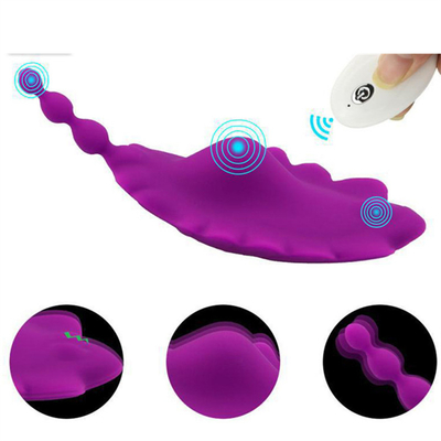 Women's Wireless Vibrator Remote control Invisible Egg Jumping Wear Butterfly Shade Cover Self-Consolation Device Adult