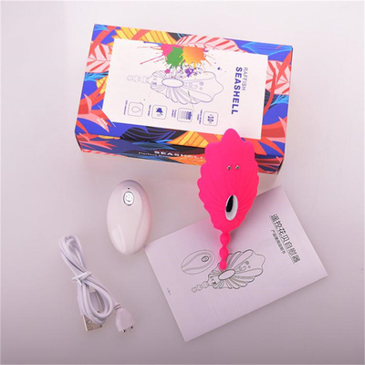 Women's Wireless Vibrator Remote control Invisible Egg Jumping Wear Butterfly Shade Cover Self-Consolation Device Adult