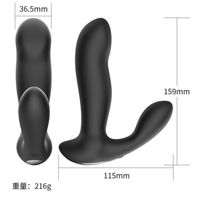 Vibrating and Telescoping Anal Vibrator Dildo Shaped Anal Plug for Men Silicone Anal Dildo Sex Toy Gay Male Masturbation