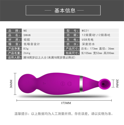 Wand Massager For Sex Japanese Sex Wand with Sucking Function for Women