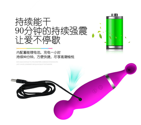 Wand Massager For Sex Japanese Sex Wand with Sucking Function for Women