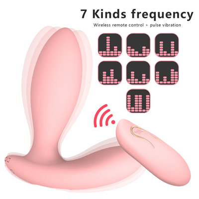 Wireless Remote Control Private Massager 7 Frequency Pulse Wearable Vibrator