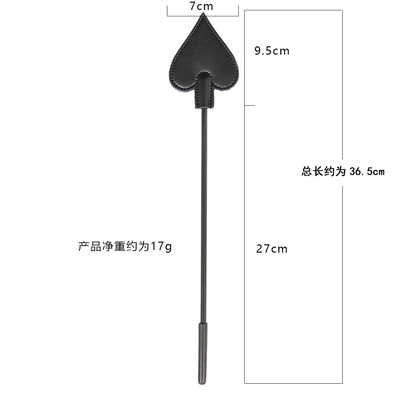Silicone Paddle Spanking Paddle BDSM Whip Bondage For Male Sex Toy
