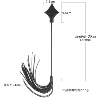 PU Leather Bondage Tickler Whip Paddle Flogger Adult Sex Role Play Leather Whip
