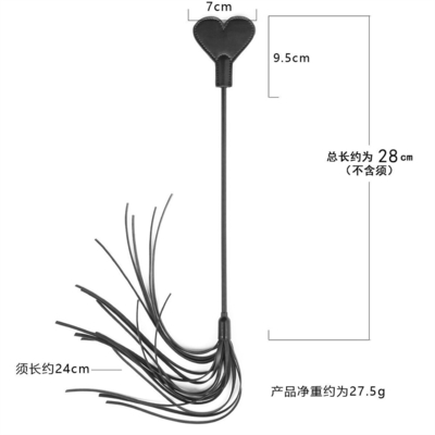 PU Leather Bondage Tickler Whip Paddle Flogger Adult Sex Role Play Leather Whip