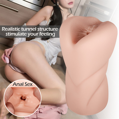 Mini Inverted Model Airplane Cup Men's Masturbation Device