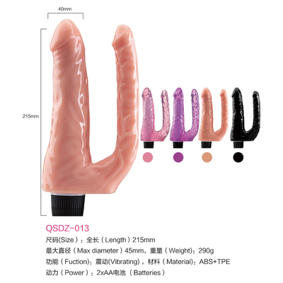 New Arrival Female Sex Toys Vibrating Double Dildo TPE Vibrator On Promotion