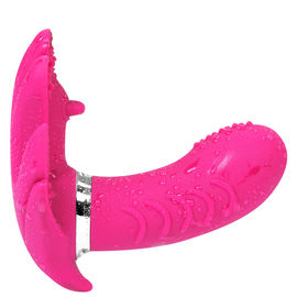 Remote Rontrol Butterfly Masturbation Device For Female Wear