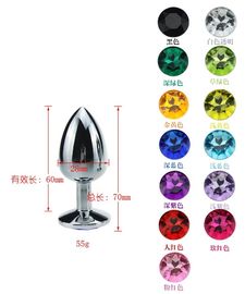 Stainless Steel Anal Plug Silver Top Grade Metal Electric Shock Anal Beads