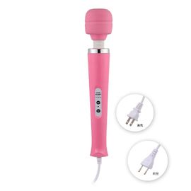 AV-02 Electric Vibrator Sex Toy G Spot AV Wand Vibrator Pussy AV Wand 8 Speed