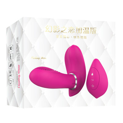 Adult Wearable G Spot Vibrators Heating Butterfly Vibrator With Remote Control