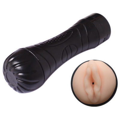 Japanese Male Hands Free Masterbation Vagina Cup Stepless Vibration Black