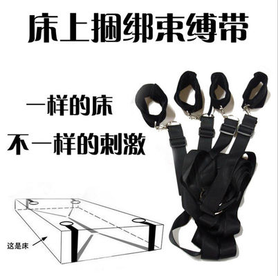 100% Waterproof Fabric Restraint Sex Toys Funny Female Bed For Lover