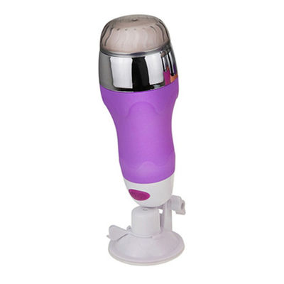 FC-12 Automatic Men Masterbation Toys Aircraft Cup Homemade Masturbator Vibrator