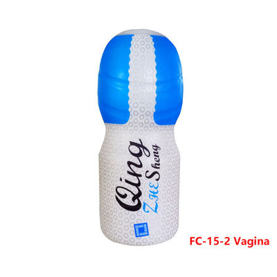 FC-15 QZS Cup No Smell 160mm Male Mastibation Toys Medical Silicone Material