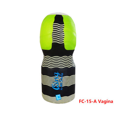 FC-15 QZS Cup No Smell 160mm Male Mastibation Toys Medical Silicone Material