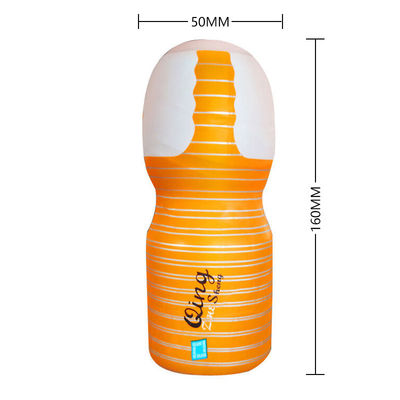 FC-15 QZS Cup No Smell 160mm Male Mastibation Toys Medical Silicone Material