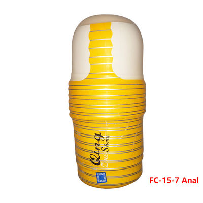 FC-15 QZS Cup No Smell 160mm Male Mastibation Toys Medical Silicone Material