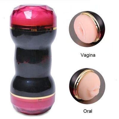 FC-16 KINGKONG CuP 194mm Artificial Vagina Masturbation Sex Toys Men Masturbating Cup