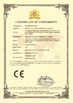 China Shenzhen Ever-Star Technology Co., Ltd. certification